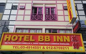 Hotel BB Inn @ Cameron